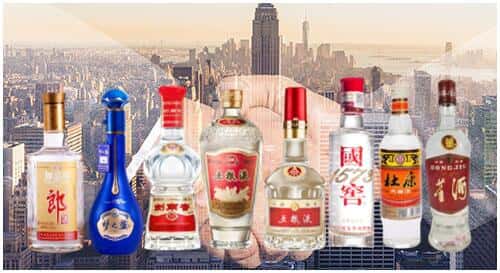 额济纳回收名酒